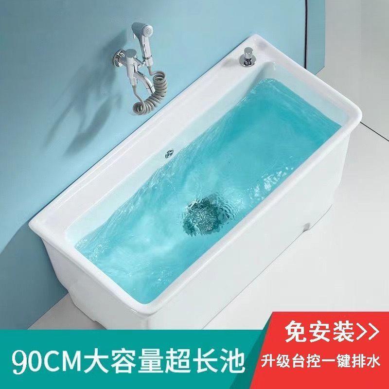 加长拖把池60cm大号拖布池陶瓷室外墩布池洗拖把盆阳台70-80-90cm