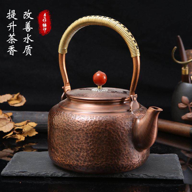 铜壶烧水壶纯手工紫铜中式覆古提梁壶茶壶加厚泡茶煮茶家用大容量