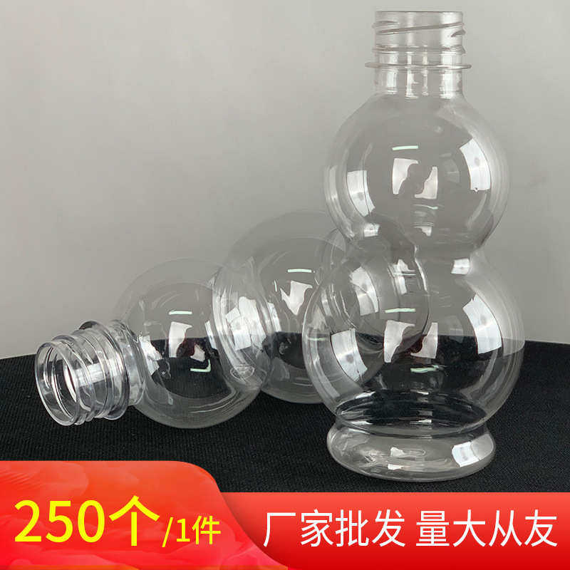 330ml一次性pet塑料凉茶瓶葫芦型透明加厚创意凉水瓶打包分装瓶,餐饮具,冷水壶,淘宝优惠券,粉丝福利购,淘宝优惠卷