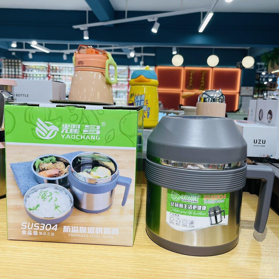 304不锈钢双层保温饭盒上班族学生快餐杯带盖碗餐盒泡面杯