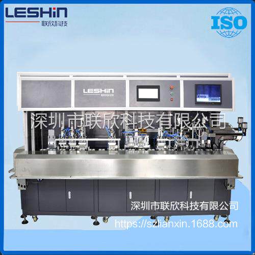 联欣科技LX-450BTYPE-C数据线3.0自动焊锡机,完成5芯数据线焊锡