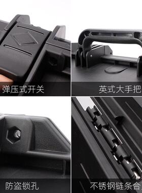 thsd%j#h加厚防护箱功能密用封塑料箱车载工具箱家设多备盒收纳手