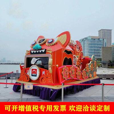 大唐不夜城夜间巡演发光花车 移动大型节日庆典电动彩车游览花船