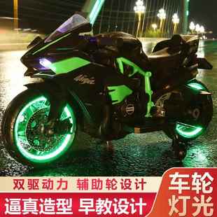 高档超大号儿童轮电动电摩托车2 充两玩具新 6岁男女小孩宝宝款