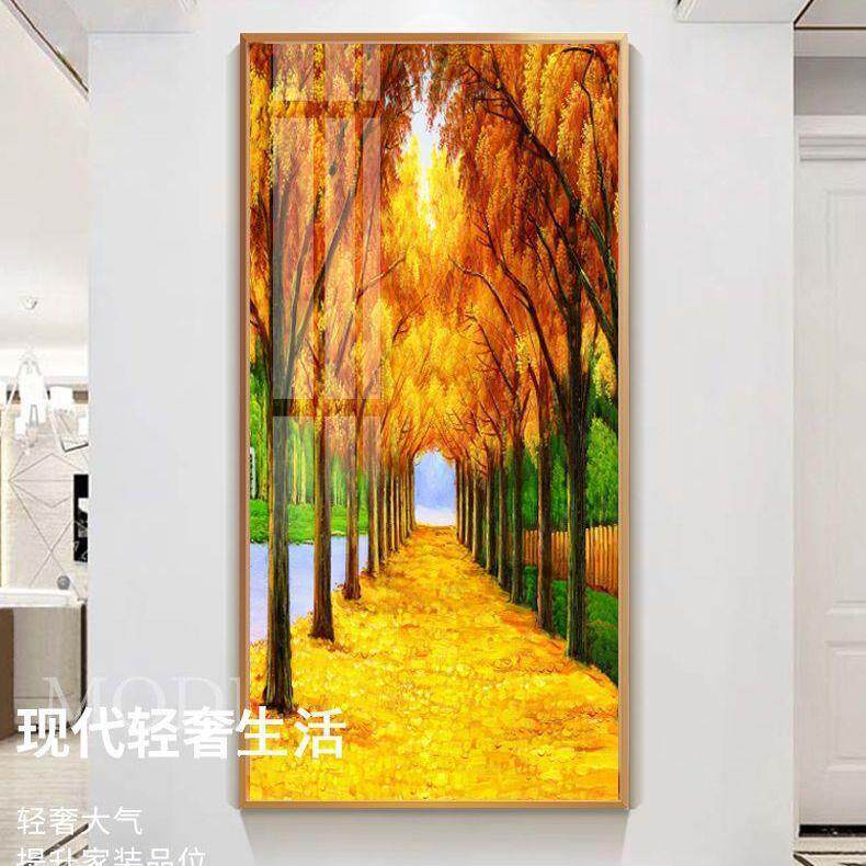 黄金大道入门玄关装饰画黄金满地竖版走廊过道壁画客厅发财树挂画