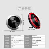 迅铃无线呼叫器茶楼餐厅饭店包房包厢棋牌室咖啡厅足疗洗浴场医院