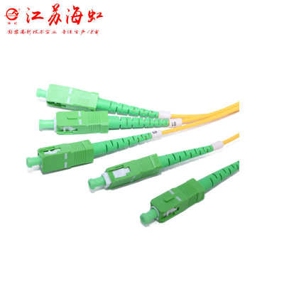 厂家销售广电级ABS盒式1X64光分路器插入损耗低光纤连接器