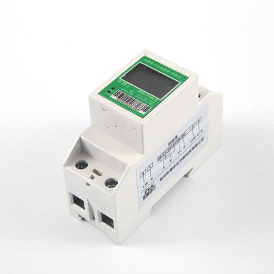 2P2路双控双计量电表 220V家用出租屋电度表DSK502-4BD3电能表