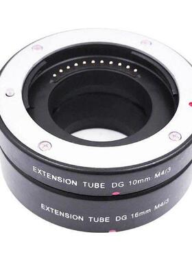 Extension , /3 mm 16 Accessory for GM1 GM5, Gx85 ,GH1 E-Pl7