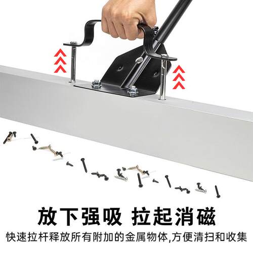 手推式磁力吸铁车清扫铁屑神器强磁拾铁车扫把车间铁销清理清道夫