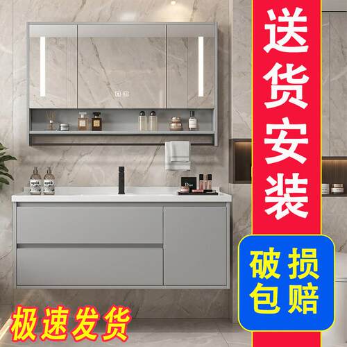 浴室柜陶瓷一体盆洗手洗脸台盆柜组合毛巾杆款化妆室浴柜洗漱台
