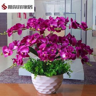 冰箱上放的装饰花桌子摆件放在上面顶部茶几装饰品餐桌客厅假假花