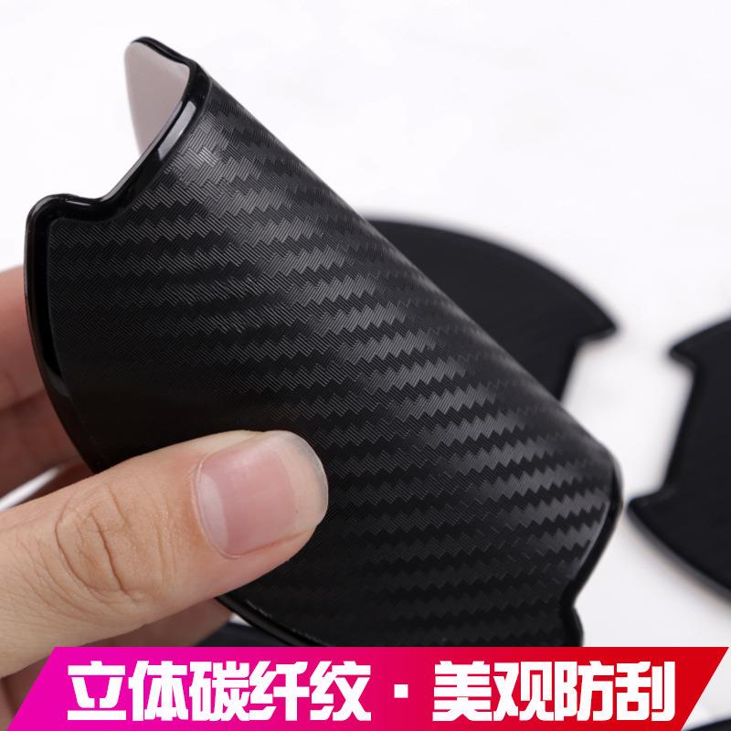 暗莹适用汽车门把手门腕保护贴贴合原车透明款汽车通用保护贴耐磨