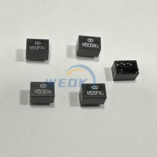 M50GW 450F M55FW M50EW 450陶瓷滤波器 M50FW 对讲机配件