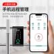 玻璃门密码 锁指纹u型锁双门有框门商铺店面u形插锁商铺专用