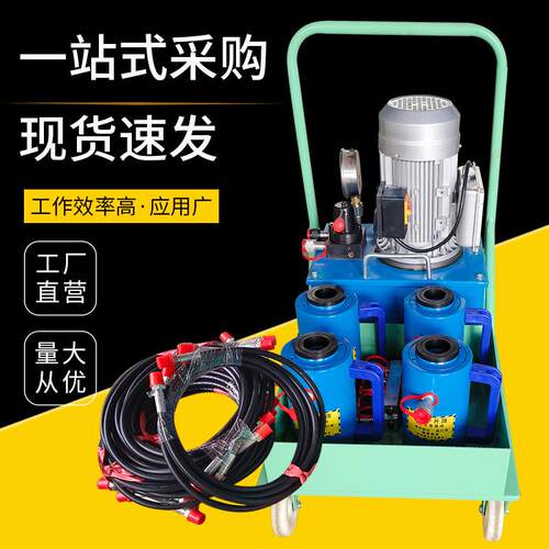 板式换热器液压夹紧器1拖4液压紧板器50T液压板换夹紧器拆卸工具