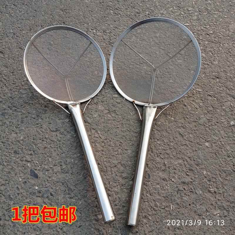 加厚1mm细网过滤网油抄子单层油篦子过油炸食物油毕子小捞网漏勺