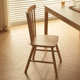 椅子椅家用椅化妆实木奢木椅餐椅靠背椅温莎书轻北欧咖啡厅椅椅子