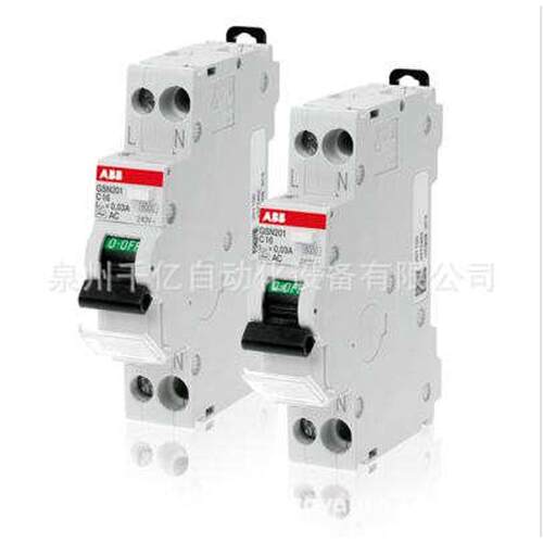 -销售s20010113638abb订货c8批发s202断路器系列微型号