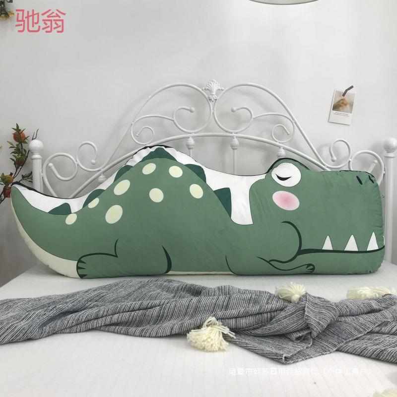 北欧卡通床头靠垫儿童卧室可拆洗大靠背沙发双人床上靠枕长条抱枕