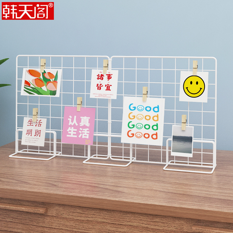 网格展示架幼儿园美工区作品环创架子摆摊照片挂架网片饰品铁丝
