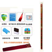 新款 舞道具横蹈笛初成学者降 长子初学人两节竹笛女古笛风汉服古装