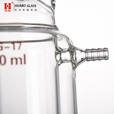 三口夹套反应瓶具溢流口500ml双层夹套反应器三口夹套双层反应釜