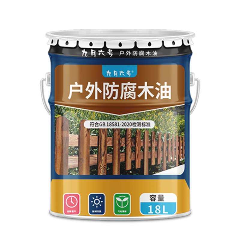 木油防腐户外油漆木漆清漆透明防水耐候木蜡油实木防腐木油漆大桶