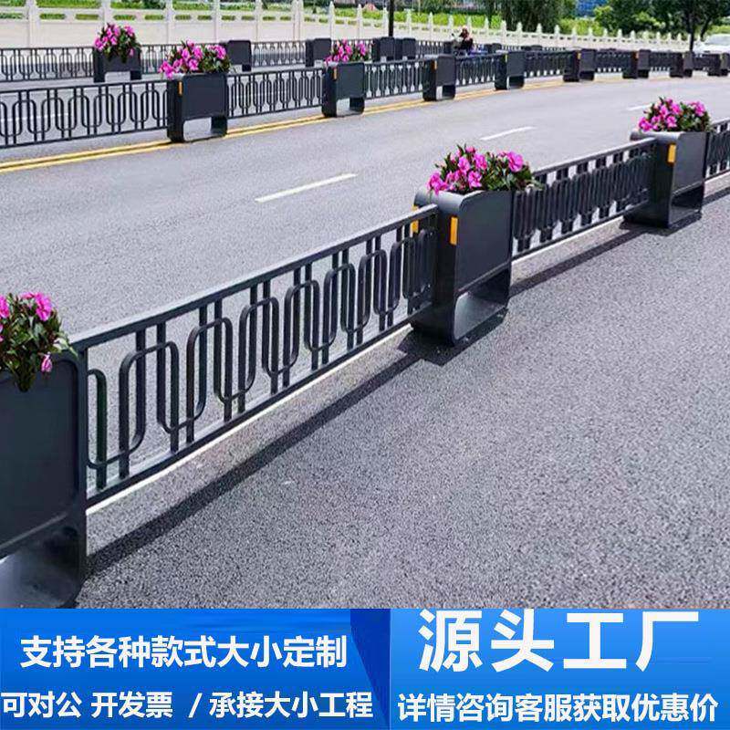 不锈钢护栏花箱市政道路城市隔离马路围栏栅栏人行道栏杆