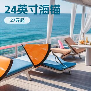 24英寸船用海锚船锚游艇皮筏艇钓鱼ZEXFR