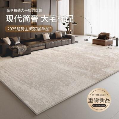 Living Room Bedroom Rug Soft Plush Carpet non-slip Floor Mat