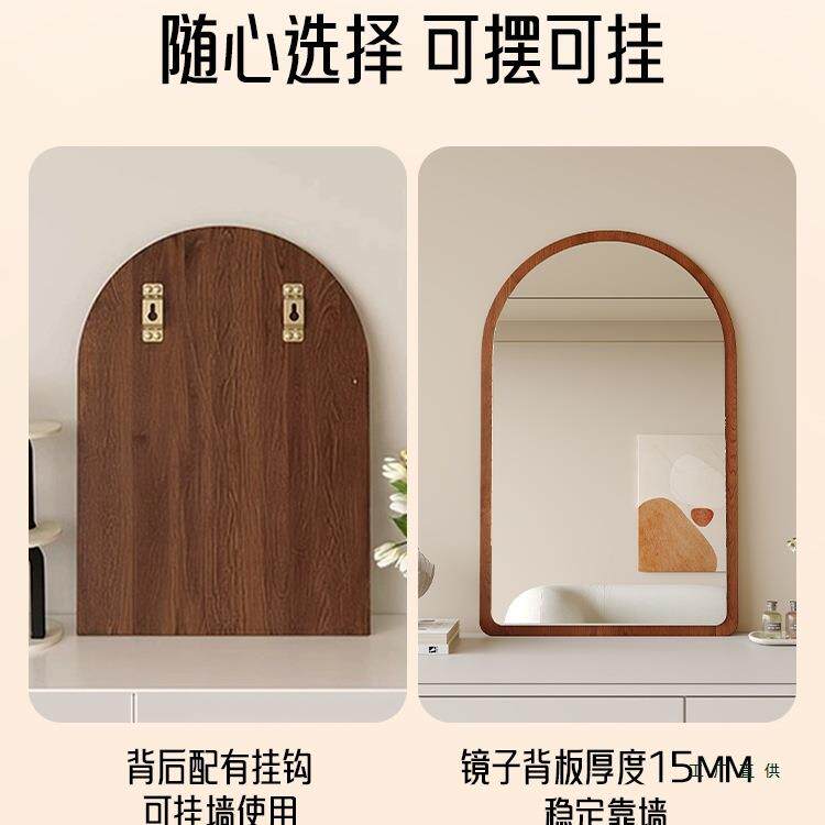 中古化妆古镜梳妆台MCM风镜子可壁挂桌面妆镜客厅梳玄关复装饰镜
