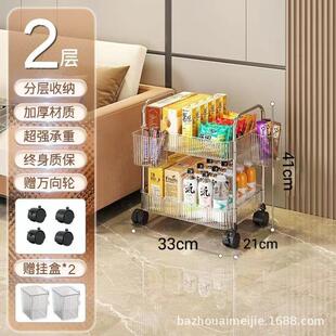 美睫毛美甲烫发纹绣美容车小推车美容院仪器工具置物架收纳盒整理