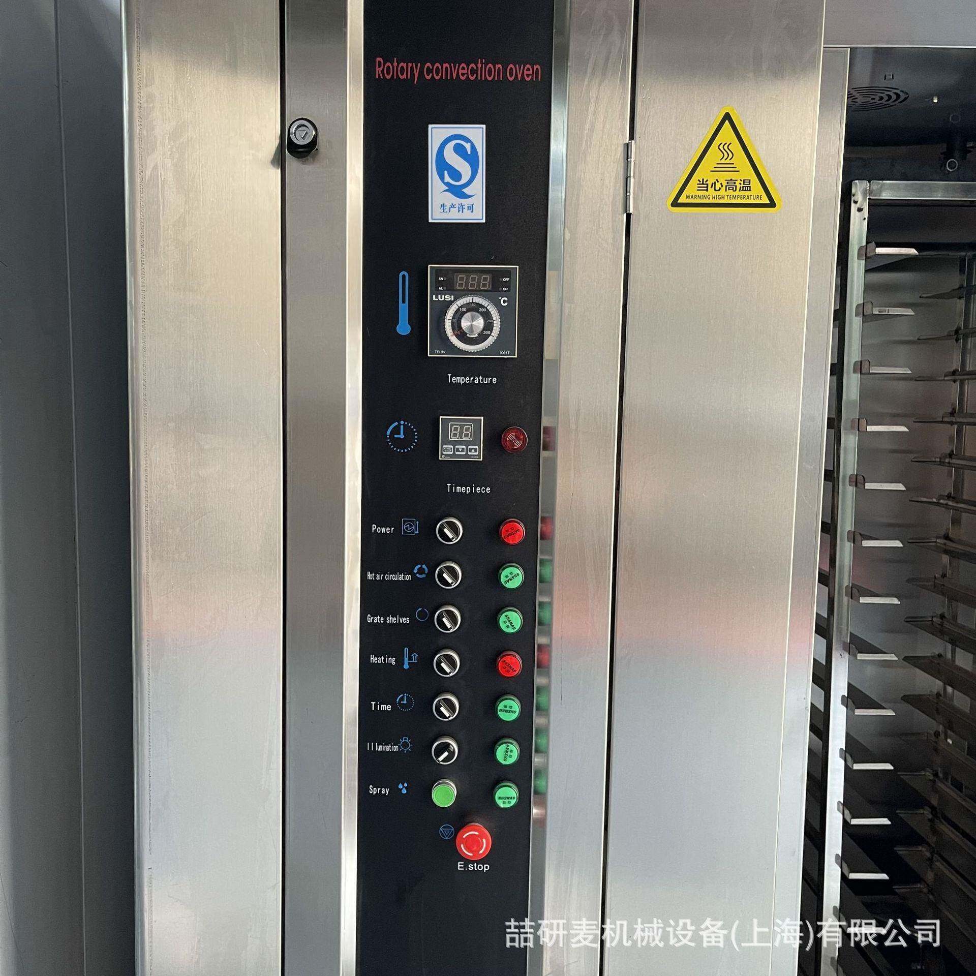 商用16盘32盘64盘烤饼热风炉ElectricBox-typeHeatingFurn