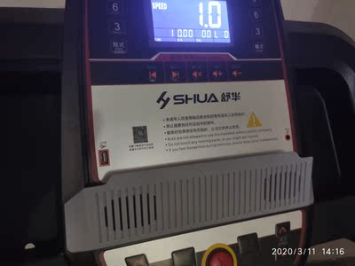 舒华跑步机9119CF怎么样?大家用后反馈口碑差不差?