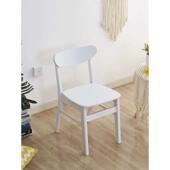 实木餐椅靠背椅子家用北欧书桌椅商用奶茶咖啡凳子饭店休闲餐桌椅