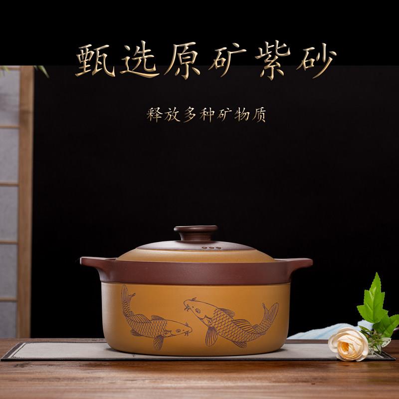 宜兴紫砂砂锅家用浅口炖汤煲汤老式土陶瓦斯炉专用耐高温干 干烧