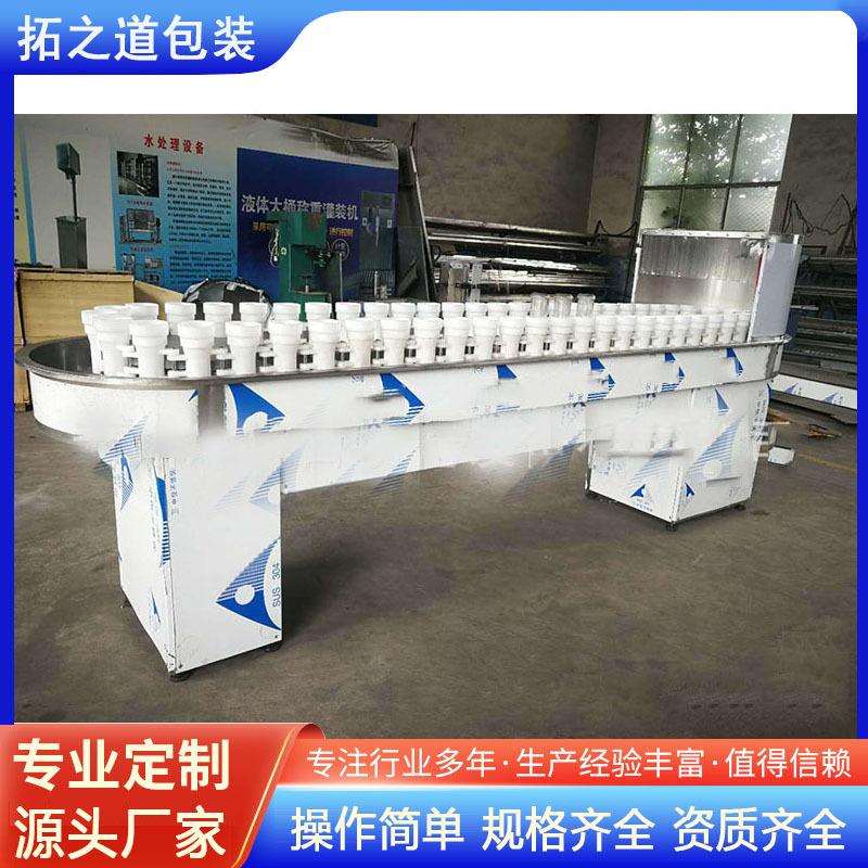 玻璃瓶链轨式冲瓶机 54头回转式冲瓶机 红酒瓶塑料瓶半自动冲瓶机