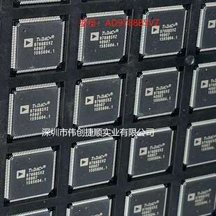 AD9788BSVZ封装：TQFP100数模转换芯片DACAD9788BSVZRL