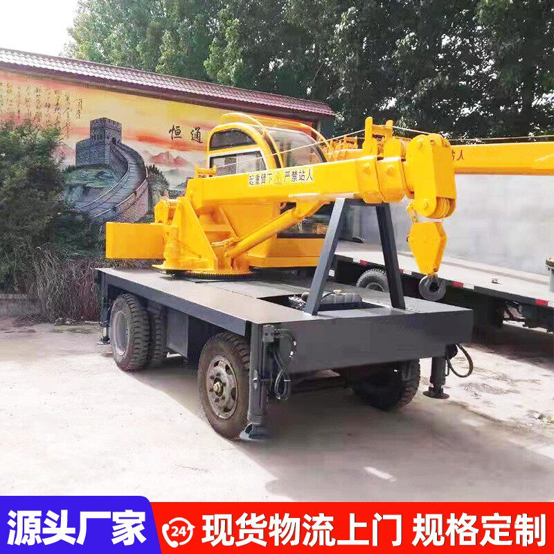 6吨小型泥地行走履带直臂吊泥地施工履带吊车起重机厂家价格