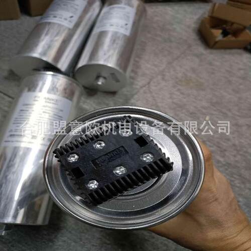 德国法兰克FRANKE电容器GMKP440-3-30