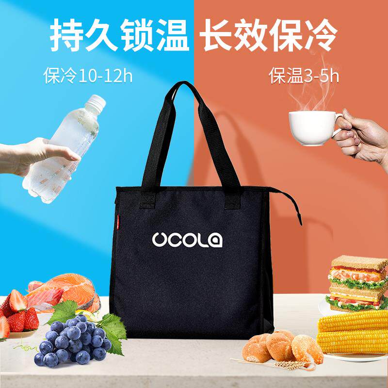 保温袋冷藏袋冷容量大饭盒袋手提保温包加厚子铝10081019箔保冰袋
