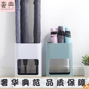 雨伞收纳办公室创意进门口超窄湿雨伞桶架子式家用长伞放置筒