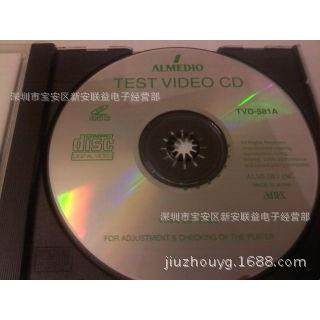 AB面FNQEX测试碟6振TDV-532C0.MM测试碟