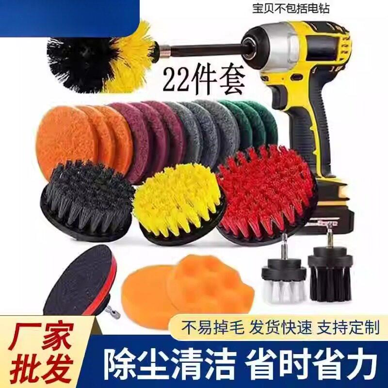 电动鞋刷子刷鞋洗鞋神器专用软毛刷子家用硬毛清洁刷电钻清洗刷头图片