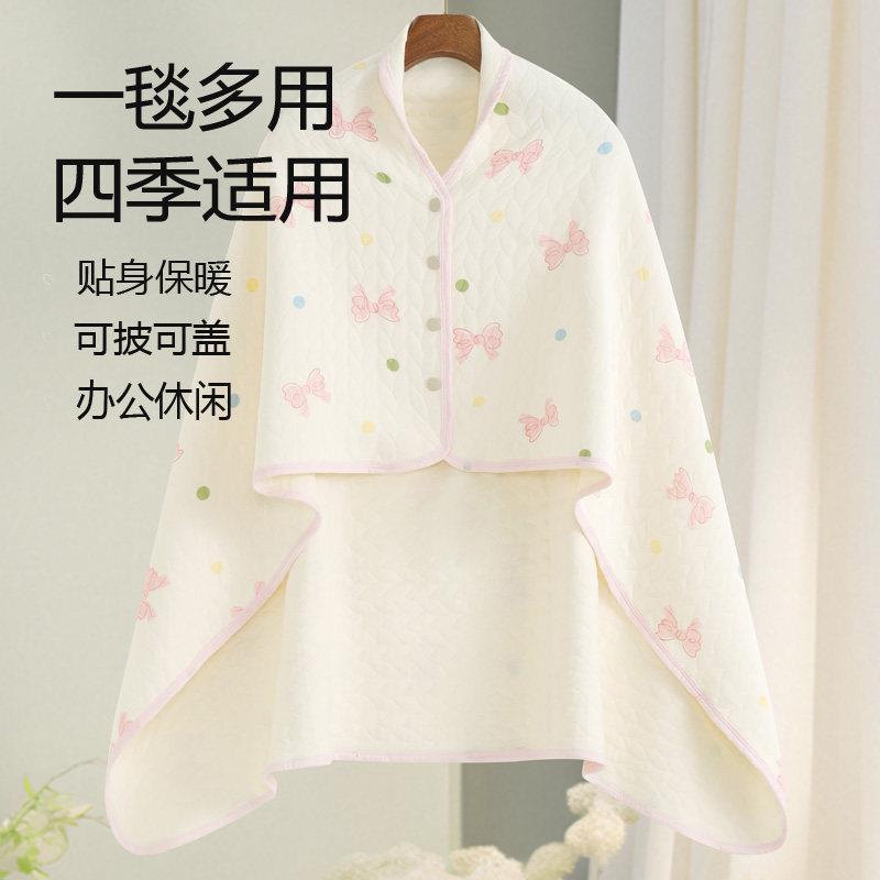 月子披肩产后秋护肩孕产妇坎肩春秋季哺乳斗篷秋冬防寒保暖四季通