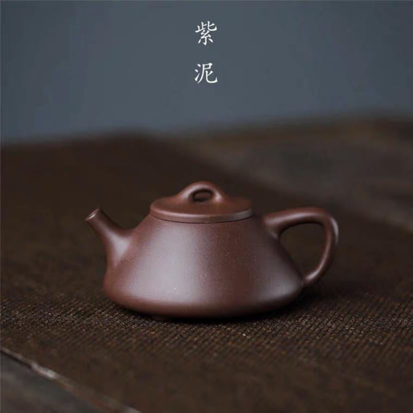 石瓢壶宜兴紫砂壶原矿紫泥茶壶名家纯全手工功夫茶具泡茶壶茶具