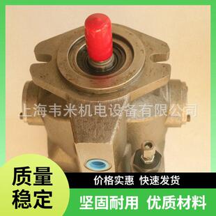 美国parker派克PAVC1002RHM22型号液压马达速柱塞马达