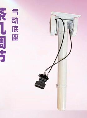 茶几升降器气动多功能升降立柱桌面可翻转机构线控液压升降调节器