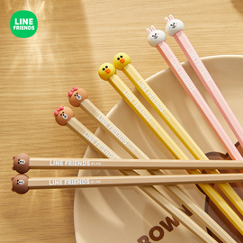 LINE FRIENDS可爱合金防滑防霉筷勺子情侣学生碗筷一家四口专用筷